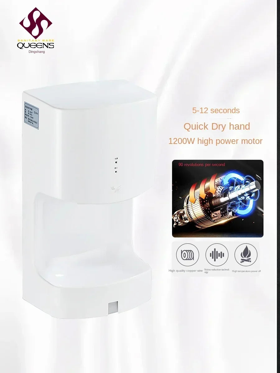 220V hand dryer, fully automatic induction, bathroom hand dryer, hand blowing dryer, hand dryer, toilet hand dryer