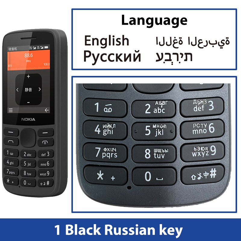 New and Original Nokia 215 4G Mobile Phone Multilingual Dual SIM Cards 2.4 Inch FM Radio 1150mAh Feature Push-button Phone