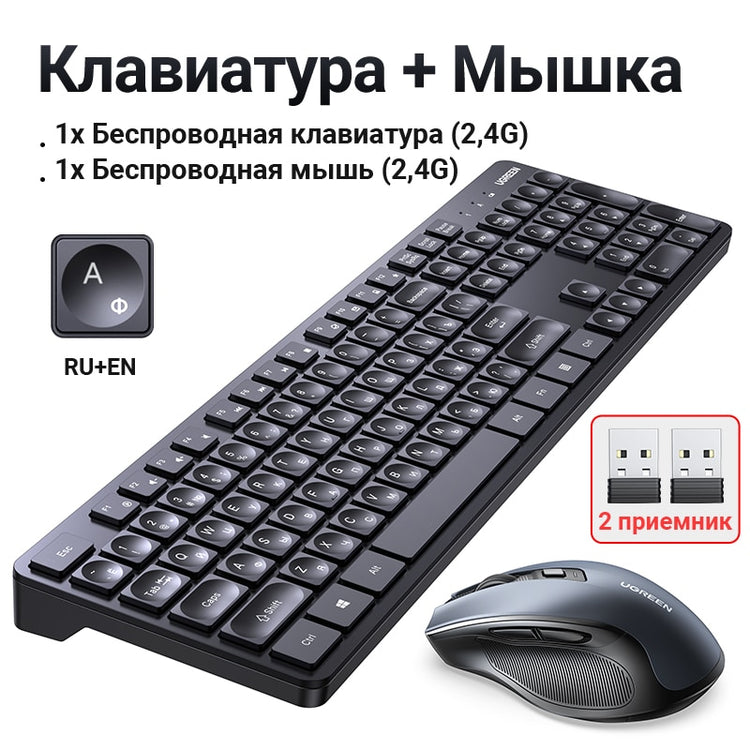UGREEN Keyboard Mouse Wireless 2.4G English Russian Keycap For Work Office Gaming PC Accessories Mice Pads 104 Keycaps Keyboard