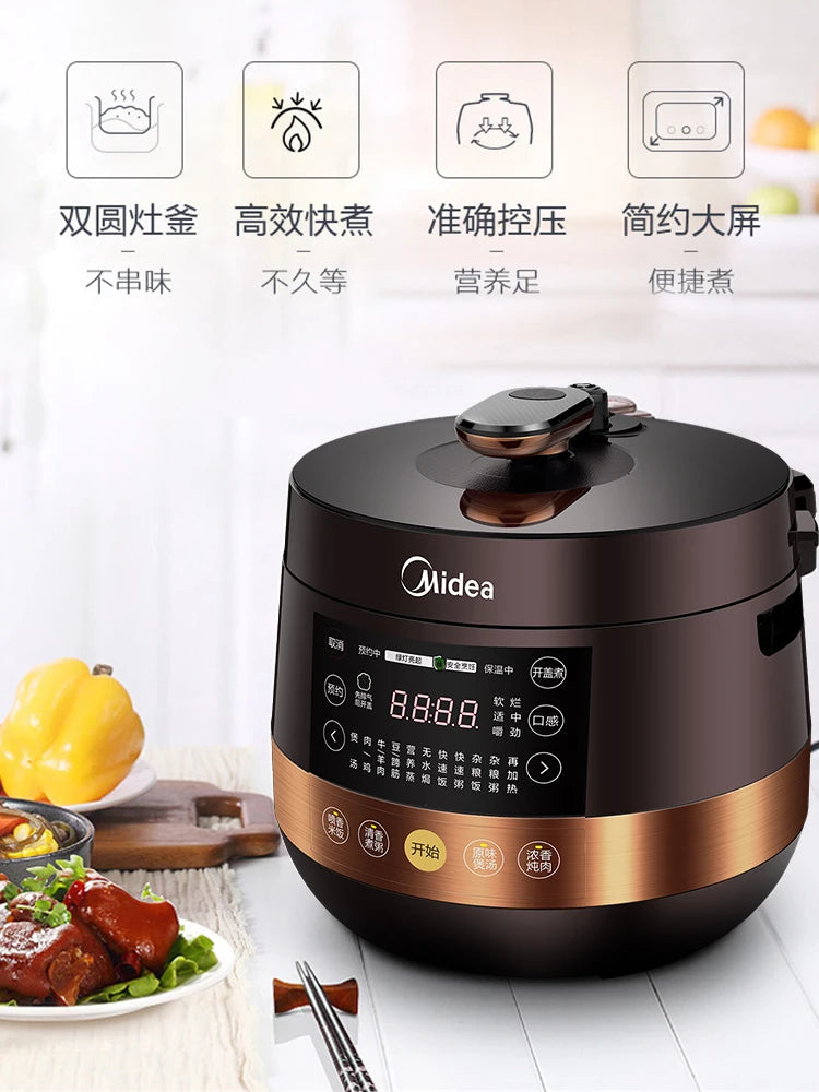 Midea household large-capacity intelligent 5L high-pressure rice cooker multi-function electric pressure cooker 220v