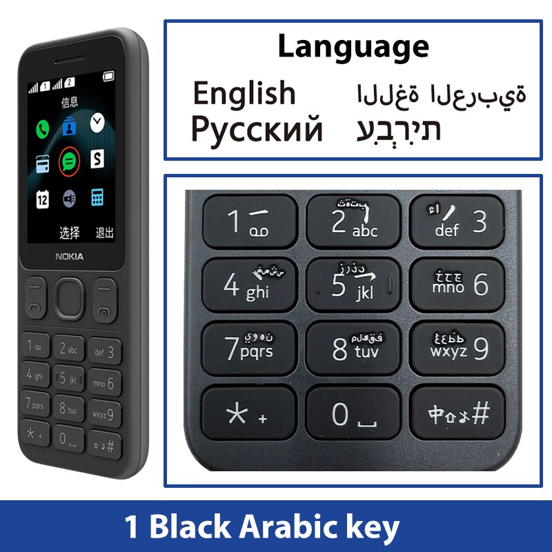 New and Original Nokia 125 2G Mobile Phone Multilingual Dual SIM 2.4 inch Cards FM Radio 1020mAh Feature Mobile Phone