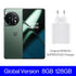 OnePlus 11 5G Global Version 8GB 128GB Snapdragon 8 Gen 2 2K 120Hz AMOLED Display 100W Charge 5000mAh NFC