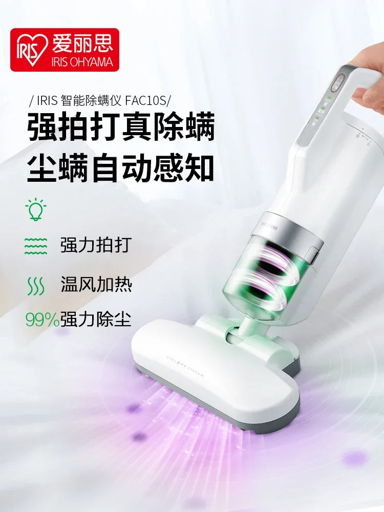 IRIS 220V 50HZ 400W Vacuum  mite remover Household bed mite removal artifact dust mite vacuum cleaner with high suction