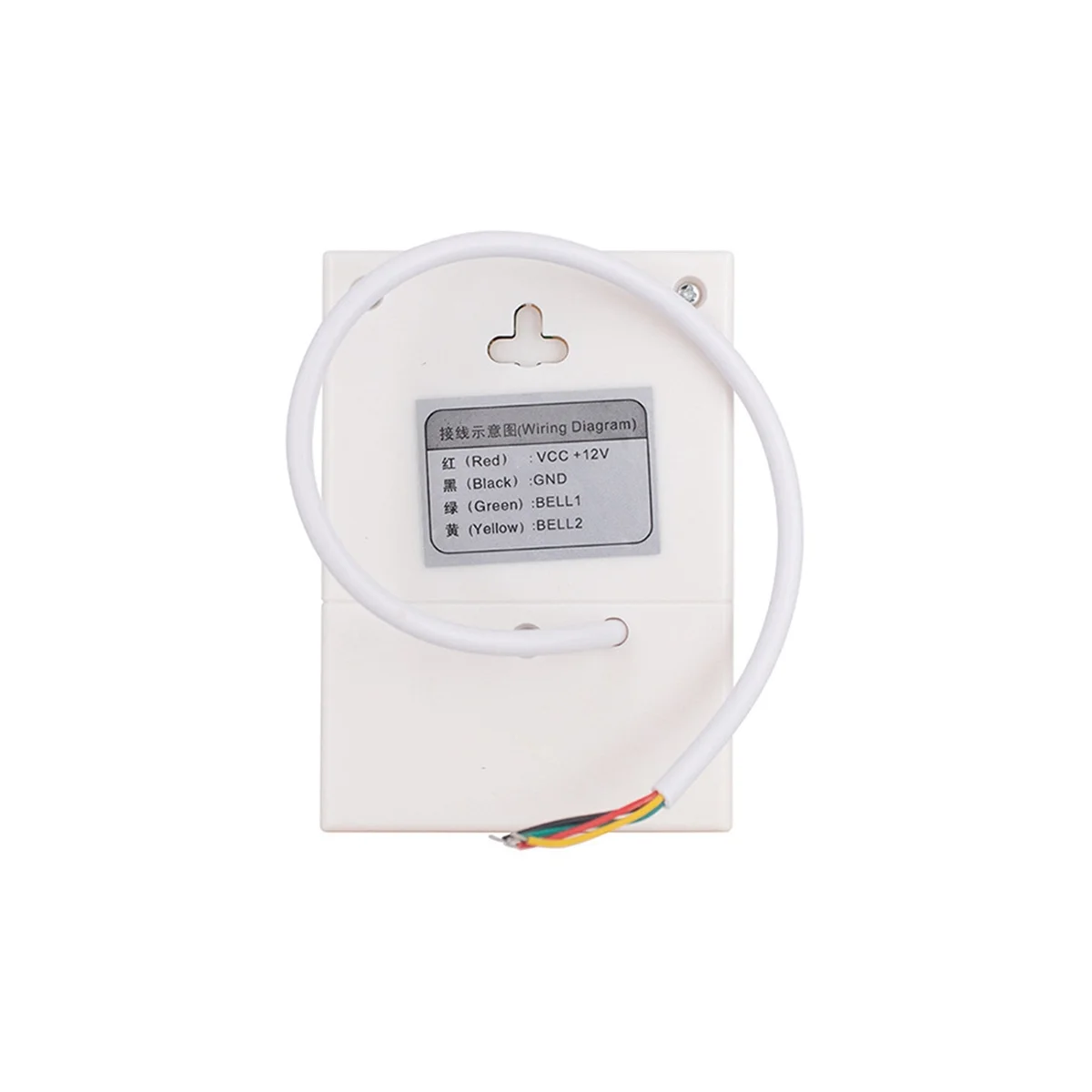 12V Wired Ding Dong Doorbell 4-Wire Doorbell for Access Control