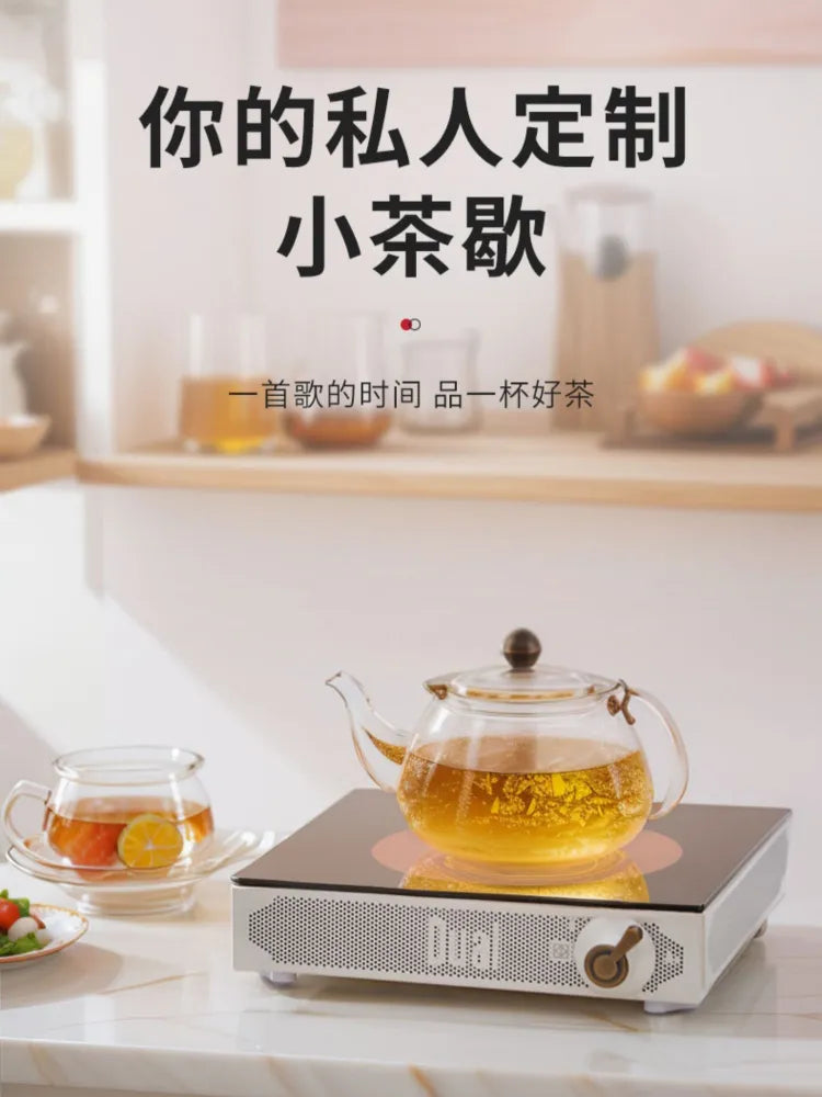 New Electric Ceramic Stove Mini High-end Household Induction Cooker