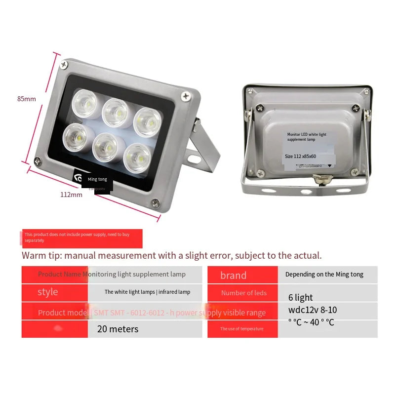 Security Monitoring Fill Light Dc12v Barrier Road License Plate Recognition Camera Outdoor Auxiliary Led White Light 6 Lights