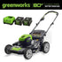 Greenworks 21'' 80V Battery Powered Push Walk-Behind Mower Lawn Mower Grass Trimmer Grass Cutter Cortador De Grama Brush Cutter