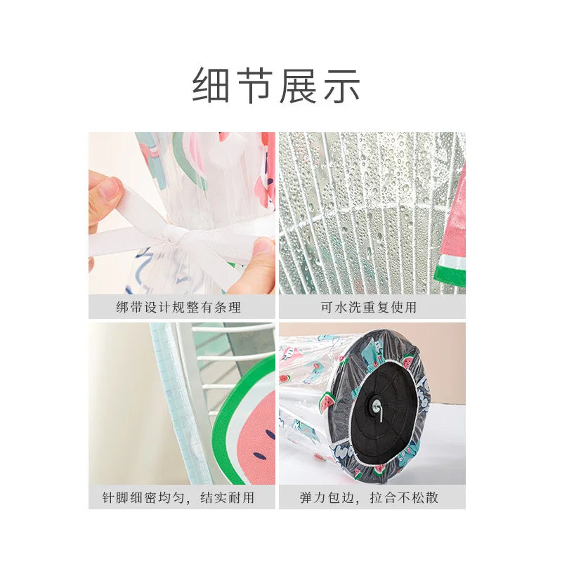 New Household Electric Fan Cover Table Floor Full Cover Head Waterproof Bag Protective Cover Fan Dust Cover