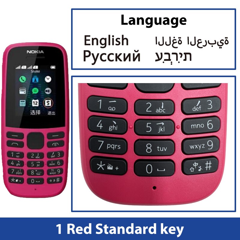 New and Original Nokia 105 2G Feature Push-button Phone 1.77" Display 4MB Storage 800mAH Battery Long Standby Flashlight Radio