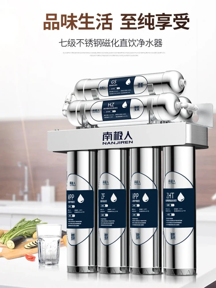 Seven-stage Stainless Steel Kitchen Direct Drinking Water Purifier Tap Water Filter Ultrafiltration Magnetized Water Machine