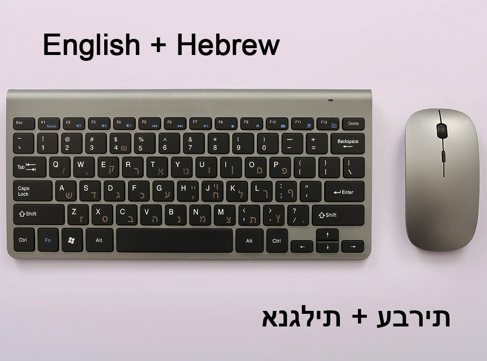 2.4G Wireless Keyboard and Mouse, Russian/French/Korean/Hebrew USB Protable Mini Keyboard Mice Set for PC Laptop