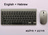 2.4G Wireless Keyboard and Mouse, Russian/French/Korean/Hebrew USB Protable Mini Keyboard Mice Set for PC Laptop