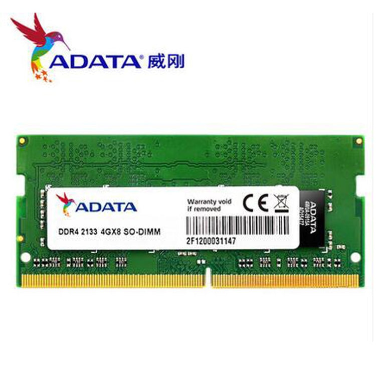 |497:3837#DDR4 2133MHz 4GB|497:3858#DDR4 2400MHz 4GB|497:5976#DDR4 2133MHz 8GB|497:3859#DDR4 2400MHz 8GB|32888740252-DDR4 2133MHz 4GB|32888740252-DDR4 2400MHz 4GB|32888740252-DDR4 2133MHz 8GB|32888740252-DDR4 2400MHz 8GB