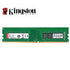 Kingston Memory RAM DDR4 4GB 8GB 16GB 32GB 2133MHz 2400MHz  2666MHz   288pin 1.2V  4 gb 8 gb 16 gb 32 gb Desktop Memory DIMM RAM