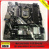 |200000828:9198229178|1005005225705172-Motherboards