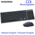 Rechargeable Keyboard and Mouse Combo Russian Hebrew Wireless Compact Slim Silent Keyboard Mouse Set for Laptop PC Computer