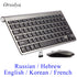 2.4G Wireless Keyboard and Mouse Mini Protable Silent Mice Russian Korean French Hebrew Keyboard Kit for Laptop Mac PC TV Box