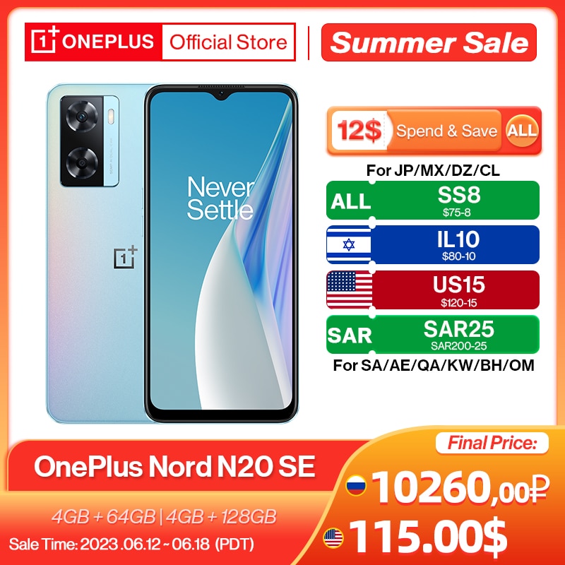 OnePlus Nord N20 SE N 20 Global Version 4GB  33W SUPERVOOC 5000mAh Big Battery Mobile Phone  50MP Camera Cellphone