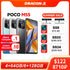 Global Version POCO M5s Smartphone 64GB/128GB NFC MTK G95 Octa Core 64MP Quad Camera 6.43" AMOLED Dotdisplay 33W