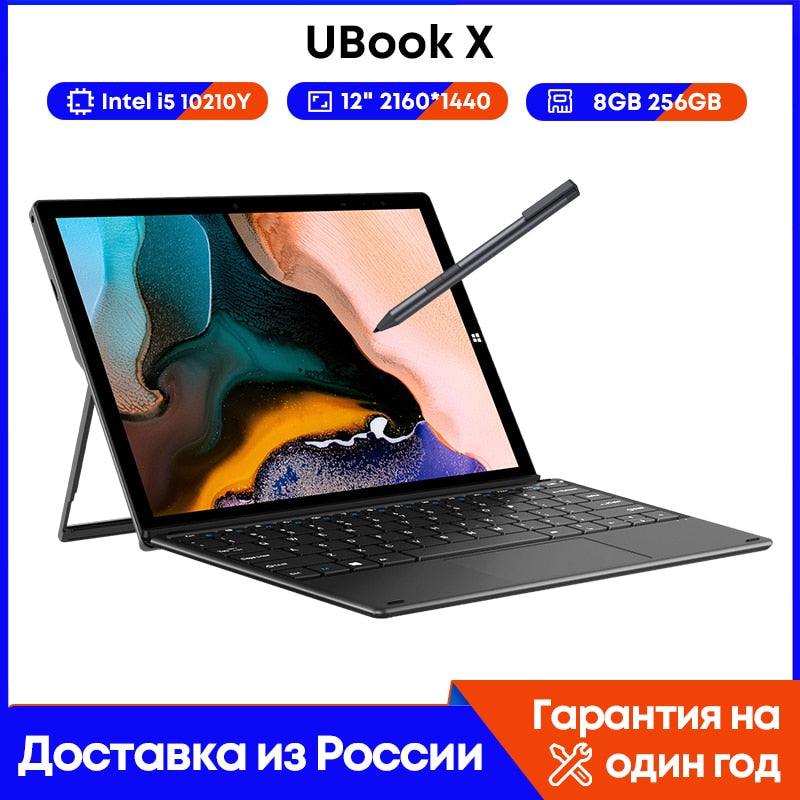 CHUWI 2023 Ubook X 2 IN 1 Tablet Laptop Intel i5 10210Y 12" Windows 11 2K IPS 8GB 256GB 2.4G/5G Wifi Support Keyboard Stylus PC
