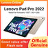 Original Lenovo Tab P11 Pro 2022 Xiaoxin Pad Pro 2022 Kompanio 1300T 6GB 128G 11.2inch OLED Screen 8200mAh Tablet Android 12