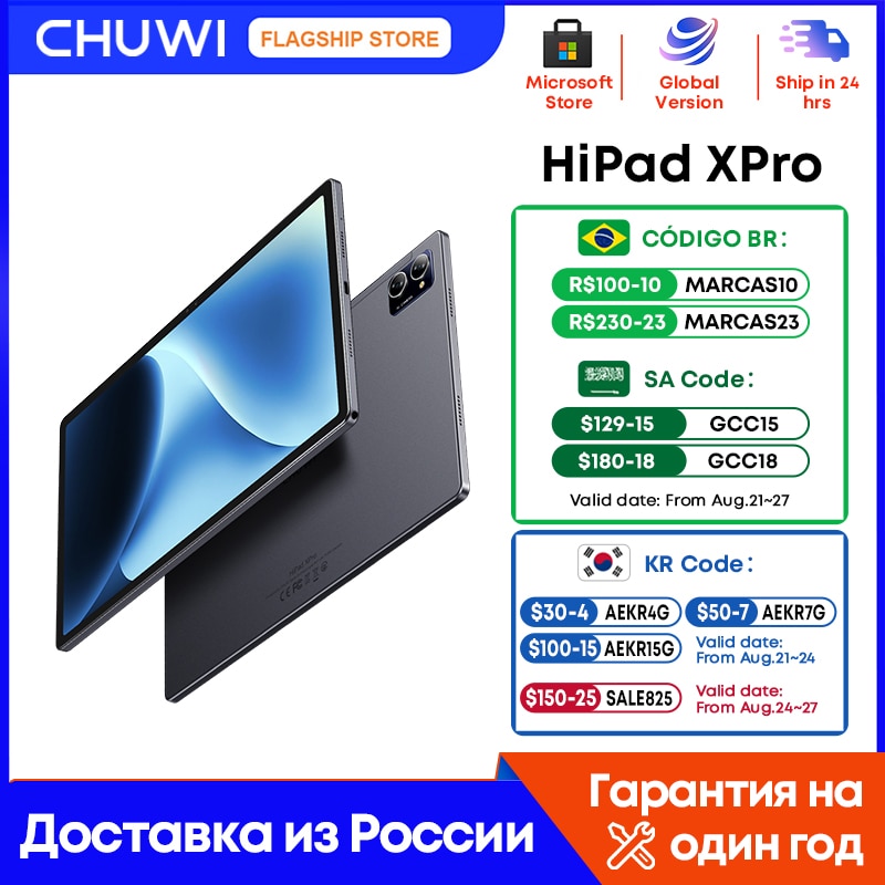CHUWI HiPad XPro Tablet Android 12 Tablets  6GB 128GB 10.5 Inch FHD IPS Screen Unisoc T616 Qcta Core Pad 4G Network Tablet PC