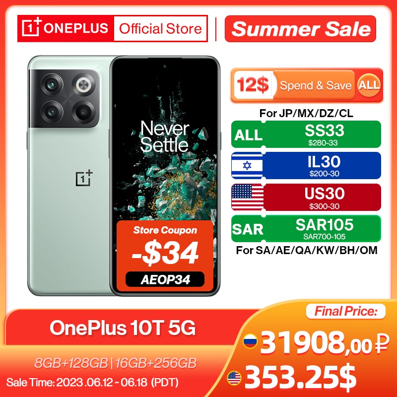 New OnePlus 10T 10 T 5G Global Version Snapdragon 8+ Gen 1 150W SUPERVOOC Charge Mobile Phone 50MP Camera Cellphone