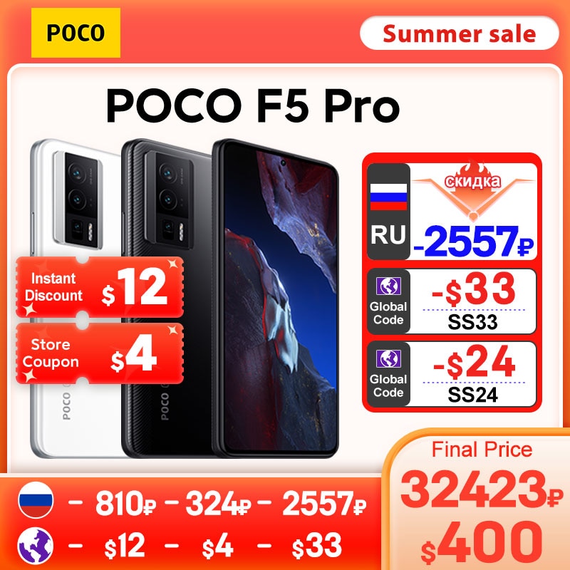 New POCO F5 Pro 5G Global Version 256GB/512GB Snapdragon® 8+ Gen 1 6.67" WQHD+120Hz AMOLED DotDisplay 64MP Camera NFC
