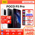 New POCO F5 Pro 5G Global Version 256GB/512GB Snapdragon® 8+ Gen 1 6.67" WQHD+120Hz AMOLED DotDisplay 64MP Camera NFC