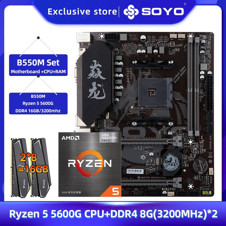 |200007763:201336100;200000828:22813972482|1005005266394147-China-Motherboard+CPU+RAM