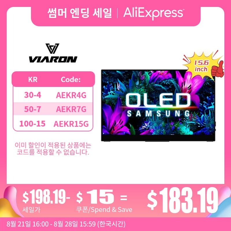 Bimawen 15.6 Inch 4K OLED TouchScreen Portable Monitor With Type-C HDMI-Compatible External 1MS Gaming Monitor For PC Laptop PS5