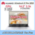 HUAWEI MateBook X Pro Laptop Intel i7-1260P/i5-1240P 16GB 512GB/1TB SSD 14.2Inch 3.1K Touch Primary Color Full Screen Notebook