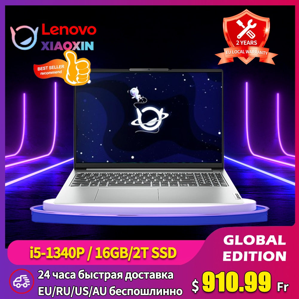 2023 Lenovo Laptop Xiaoxin 16 13th Intel i5-1340P Thin Notebook 16G LPDDR5 512G 1T/2T SSD 16-Inch 2.5K Screen Face Computer
