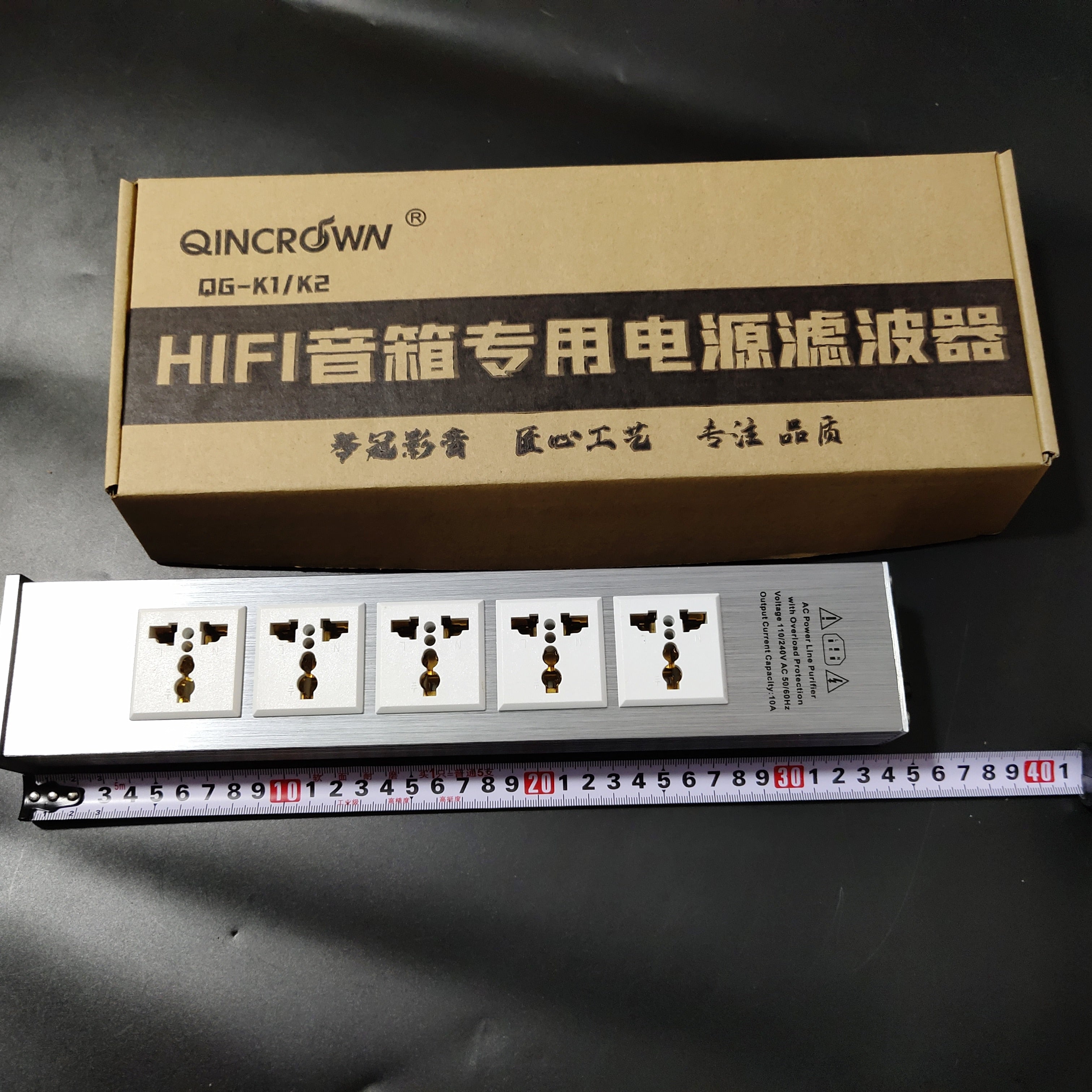 Audiophile Audio Noise AC Power Filter Universal socket Power Conditioner Power Purifier Surge Protection with Power cord