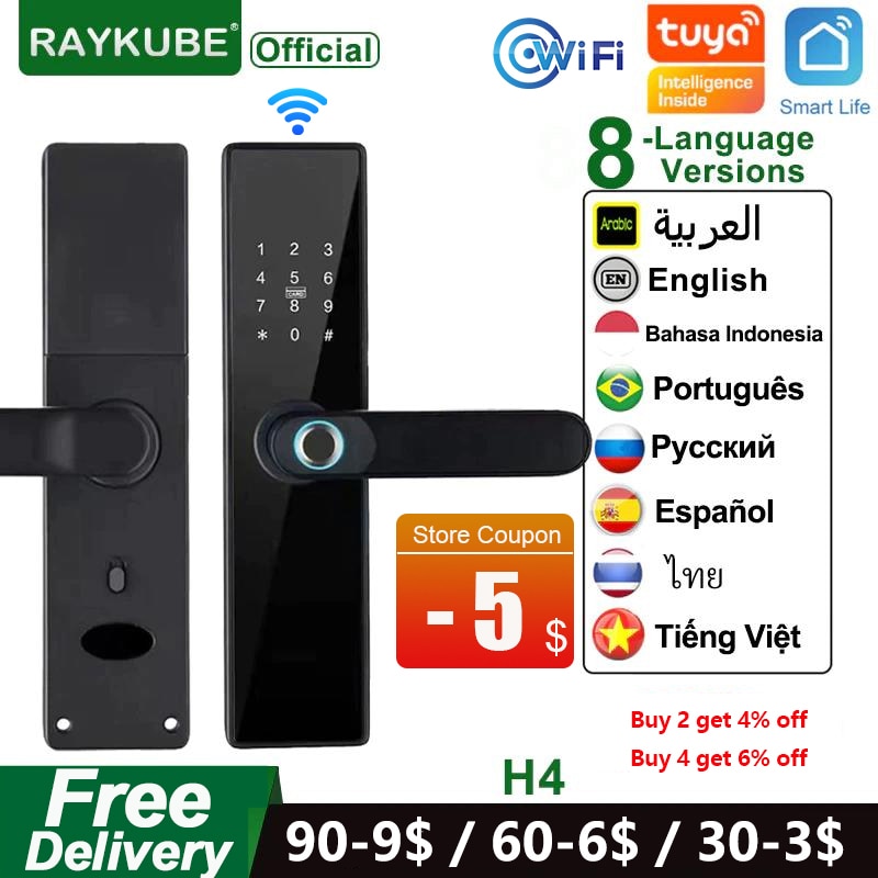 NEW RAYKUBE H4 Tuya Electronic Lock Wifi Smart Door Lock Fingerprint Lock Password IC Card Key USB Charge For Smart Home