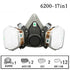 2pc 6001 Full Facemask Respirator Painting Spraying Face Gas Mask 5N11 501 For 6001 PM019