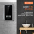 Instant electric water heater, small household bathing device, quick water outlet, direct heating wall-mounted fireplace