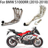 60mm For BMW S1000RR S1000R S1000 RR 2010-2018 Motorcycle Exhaust Front Link Pipe Systems Connector Tube Pit Bike Escape