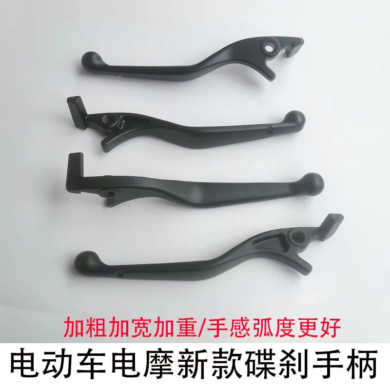 Motorcycle Scooter Brake Lever for Front Rear Disc Brake Handle 50cc 100cc 125cc 150cc Moped ATV parts