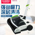 Hand-push 2-in-1 sweeper, electric vacuum cleaner, cordless broom and mop, sweeping and mopping all-in-one machine