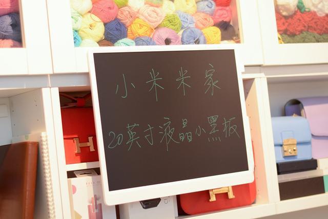 Original Xiaomi LCD Blackboard Writing Tablet 20 inch with Pen Notepad Digital Drawing Electronic Handwriting