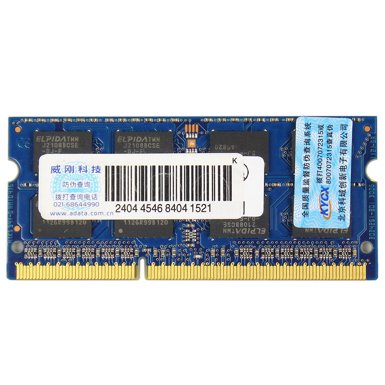ADATA DDR3 1.5V 2GB 4GB 8GB 1333MHz Ram Memory SO-DIMM 204 Pin PC3-10600 For Lenovo ThinkPad SONY Acer SAMSUNG HP Laptop RAMs