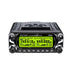 Zastone D9000 Car walkie talkie  Radio Station 50W UHF/VHF 136-174/400-520MHz Two way radio Ham HF Transceiver