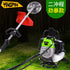 Lawn Mower NEW MODEL motor Log Splitters Pole Saws Garden Shredder Earth Augers  Grass Trimmer Hedge Trimmer  hedge