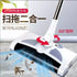 Hand-push 2-in-1 sweeper, electric vacuum cleaner, cordless broom and mop, sweeping and mopping all-in-one machine