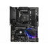 MSI MPG B550 GAMING PLUS Gaming Motherboard (AMD AM4, DDR4, PCIe 4.0, SATA 6Gb/s, M.2, USB 3.2 Gen 2, HDMI/DP, ATX)