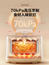 Midea's Electric Pressure Cooker Multifunctional Pressure Cooker Automatic Rice Cooker Electric Lunch Box  Food Warmer  Cooker