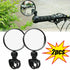 Universal Bicycle Rearview Reflector Mirror Cycling Clear Wide Handlebar Mirror for Bicycle Motorcycle 360 Rotation Adjustable