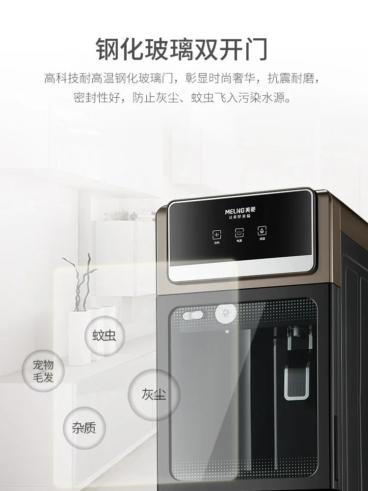 Hot and Cold Water Dispenser Melting Water Dispenser Automatic Water Dispenser Kitchen Intelligent on The Bucket WaterDispenser