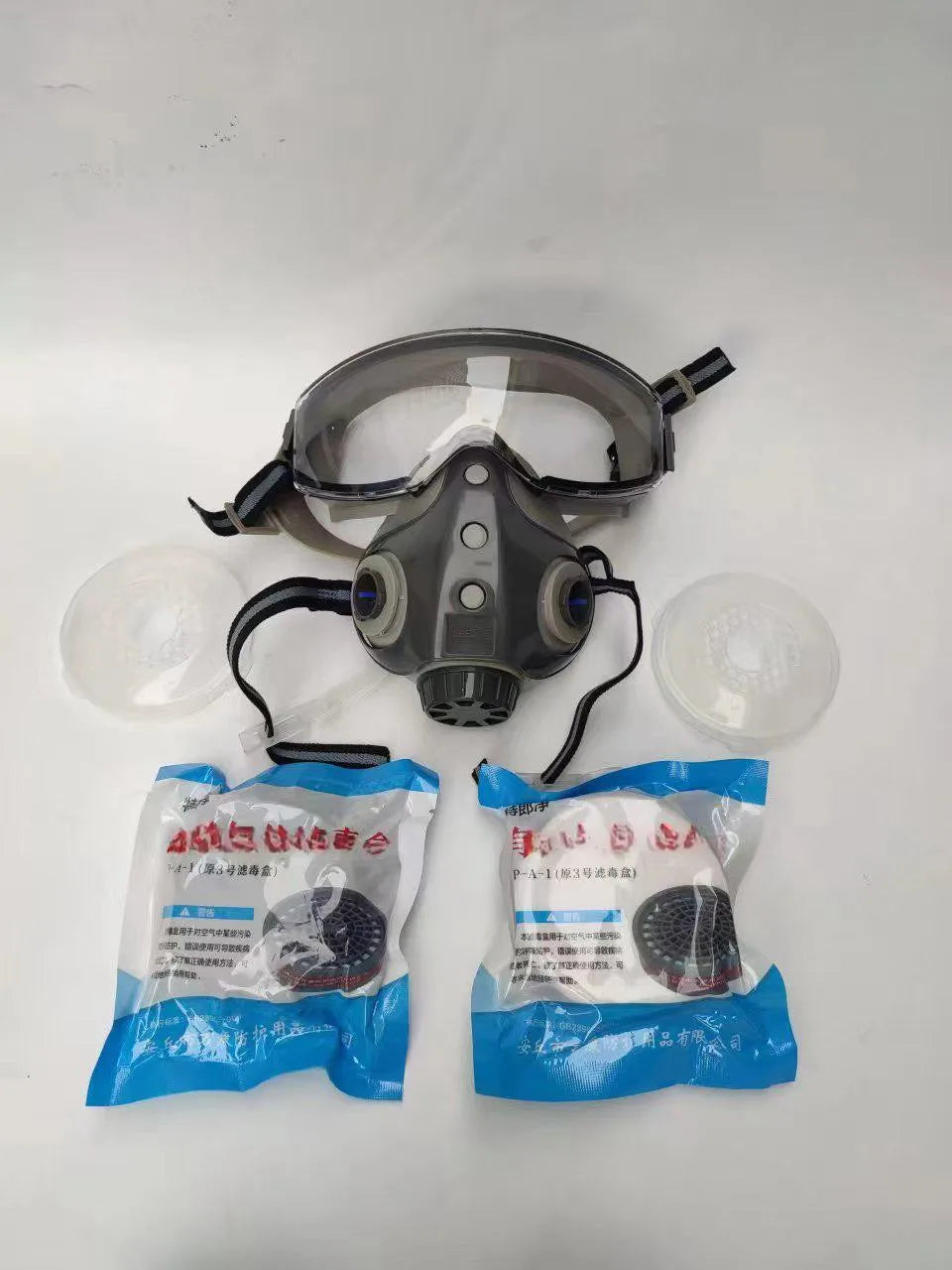 Reusable Respirator Half-face Dust Mask Integrated With Goggles Spray Paint Industrial Dust-proof Coal Mine Work Woodworking